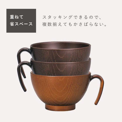 レンジ手付木目椀 S ナチュール .|s6